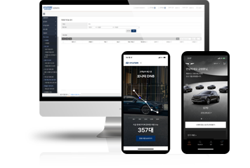 현대 인증중고차 D2C 플랫폼 웹 앱 화면 & 현대 CI