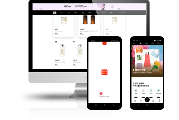 롯데 면세점 온라인 몰 웹 앱 화면 & 롯데 면세점 CI